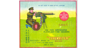 Illustration for article titled 5 Surprising Facts About America's Favorite Exploding Pastime
